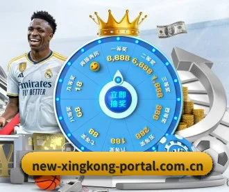 星空体育在线官网 APP 深度功能