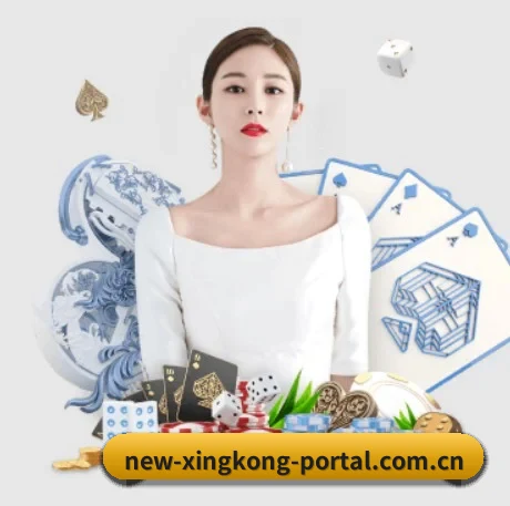AI 革新